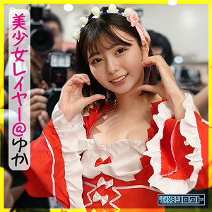 deas002【ゆか】