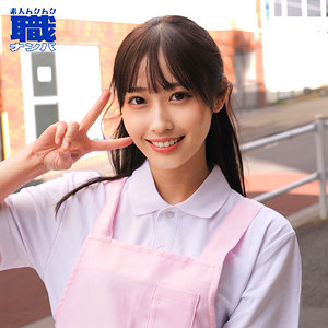 smjs125【みづきさん】