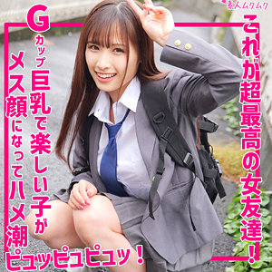 smuk238【さやか】
